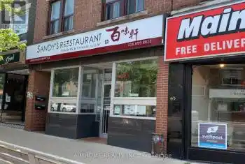 2093 DANFORTH Avenue, Toronto (East End-Danforth), Ontario M4C1K1, ,Commercial,For Sale,DANFORTH,E8475134