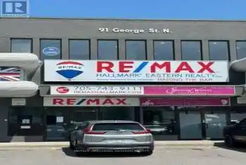 91 George Street Unit# 2, Peterborough (Downtown), Ontario K9J3G3, ,Commercial,For Rent,George,X9089759