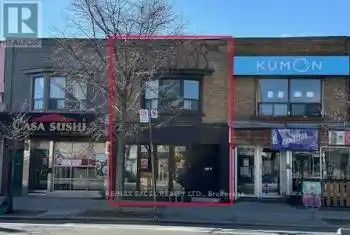 467 Danforth Avenue, Toronto (North Riverdale), Ontario M4K1P1, ,Commercial,For Sale,Danforth,E9230285