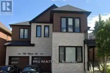 566 Yates Drive Unit# Basmt, Milton (1028 - CO Coates), Ontario L9T6Z4, 2 Bedrooms Bedrooms, ,1 BathroomBathrooms,All Houses,For Rent,Yates,W11933169