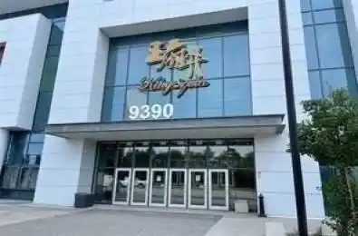 9390 Woodbine Avenue Unit# 1B35 Markham Ontario L6C 0M5