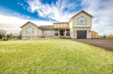 5499 Attema Crescent West Lincoln Ontario L0R 1Y0