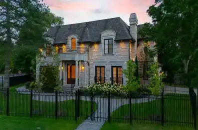 21 Hammok Crescent Markham Ontario L3T 2X3