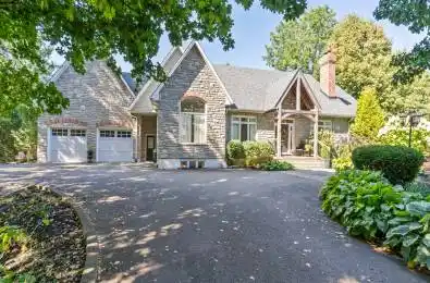 11 Norsworthy Lane Ingersoll Ontario N5C 4G5