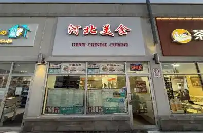 3262 Midland Avenue Unit# E109 Toronto E07 Ontario M1V 0C6