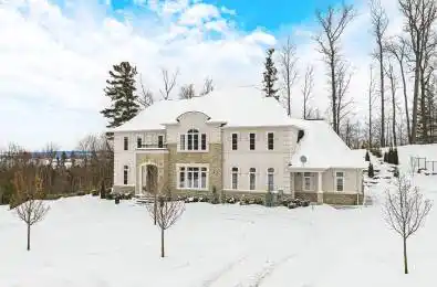 197 Nottingham Forest Road Bradford West Gwillimbury Ontario L3Z 0H2